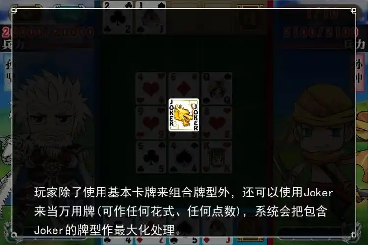 [流言板]威尔希尔：感觉所有人都不愿阿森纳夺冠，现在狠狠打脸他们