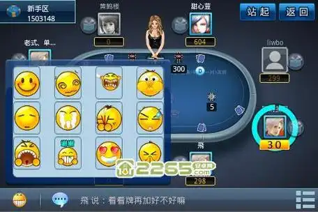米兰·全站APP登录