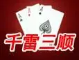 [流言板]维尔茨本场打进1球，3夺回球权1过人，对抗4胜1