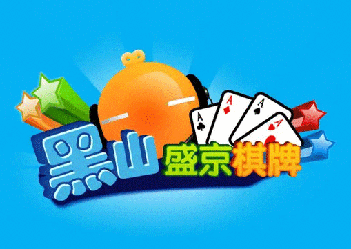 中国U19下半场好像有一次射门