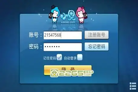 [流言板]切特抢七4分创赛季新低，此前常规赛最低5分、季后赛最低8分v53.5.615 安卓手机版
