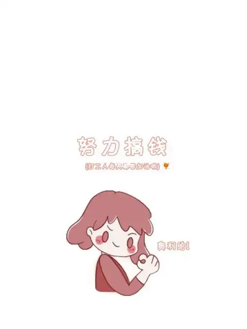 今天是河南队球员刘易鑫的生日，祝福他生日快乐！ ​​​