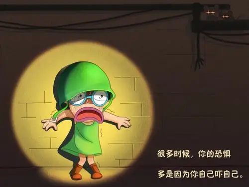 [流言板]尚帕尼撞倒多尔特被吹掩护犯规，马刺挑战改吹切特推人犯规