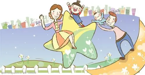 记录报：本菲卡5000万欧可卖帕夫利季斯v3.2.445 安卓手机版