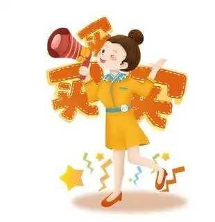 有点小帅？火箭发布新球衣：“西红柿炒蛋”配色回归 字体变化大