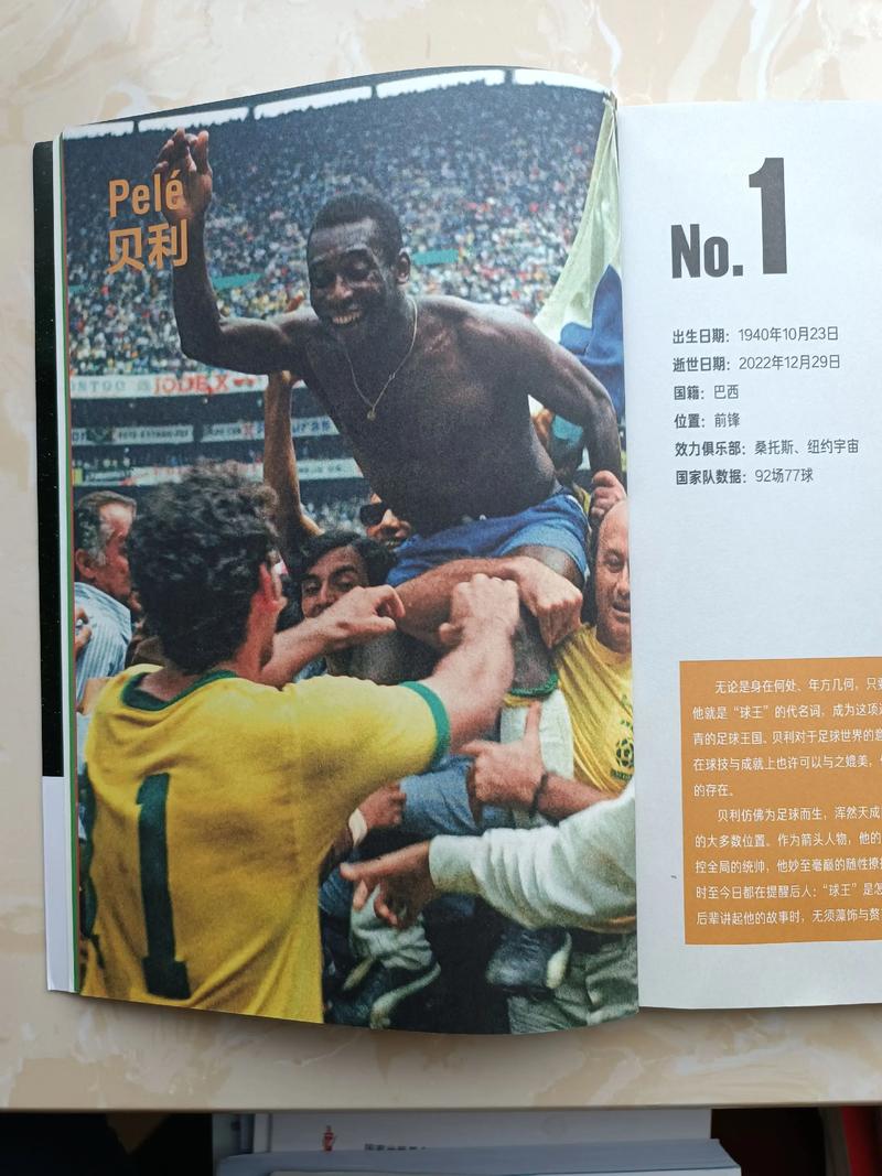 [流言板]伊朗队仍未获美国签证，已向FIFA发送公函但尚未收到答复