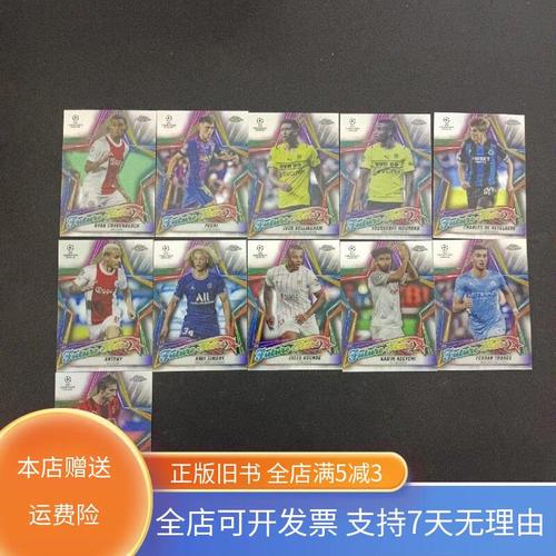 扳平！黄紫昌跟上推射破门！玉昆1