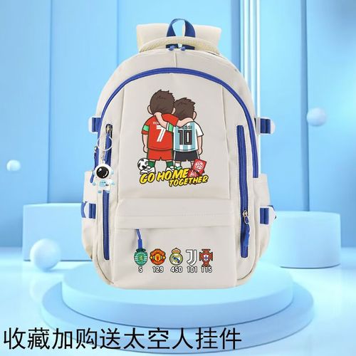 赛季初二胜二负时谁能想到最后能夺冠？