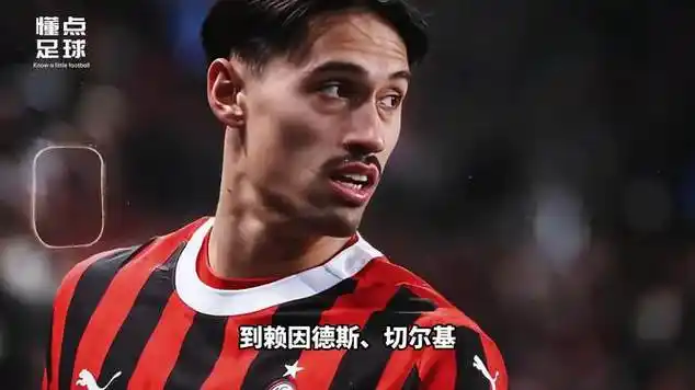 [流言板]伊朗队仍未获美国签证，已向FIFA发送公函但尚未收到答复