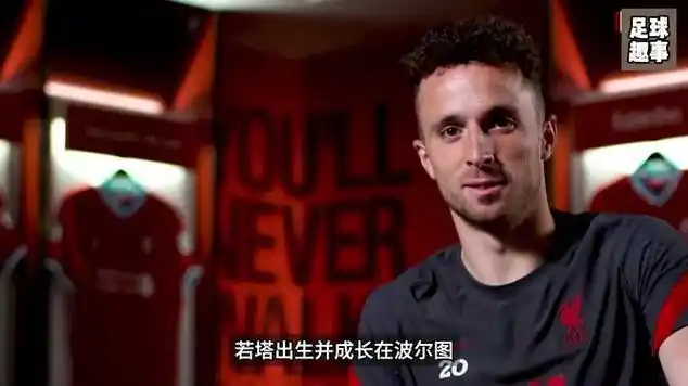 斯基拉：那不勒斯正在接触意大利诺，希望聘请他接班孔蒂