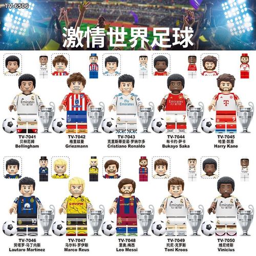 哈弗茨15球（0点球），哲凯21球（5点球）。