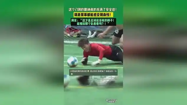 欧冠决赛将至 布达佩斯机场迎来“史上最大客流考验”