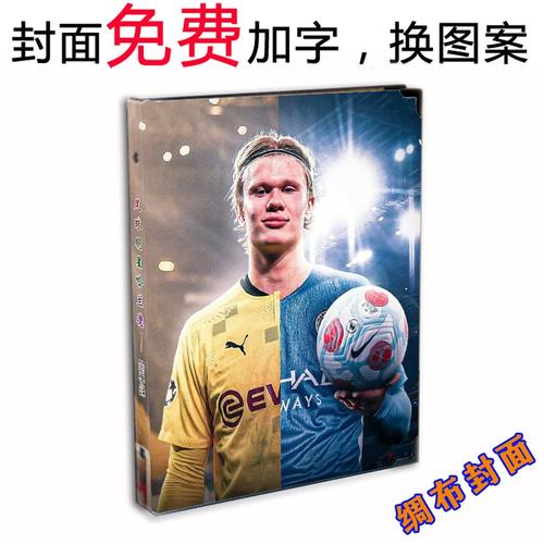 [流言板]麦凯恩：若四个月前有人说我能在西决首发，会感觉不可思议