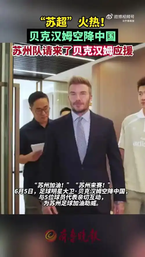 [流言板]赖斯：下赛季阿森纳会变得更强大，这家俱乐部未来令人兴奋