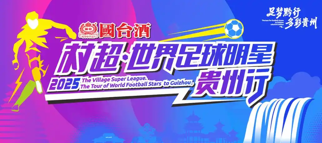现在姆巴佩进入了金球奖悖论了。