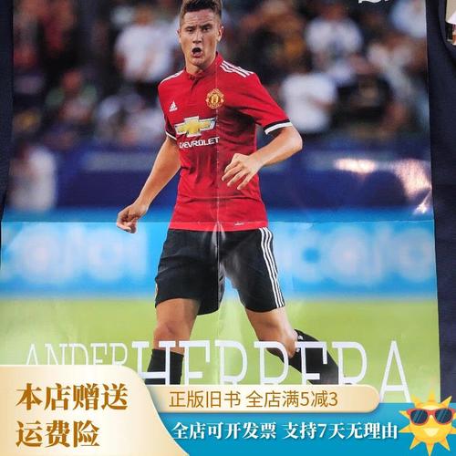 米切尔离队 哈登退役？骑士只剩一次机会 下赛季不成功或彻底重建