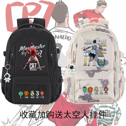 高寒（原广州恒大队总经理）、章彬（原广州富力队总经理）、黄盛华（原广州富力队副董事长），今天起“禁足”五年