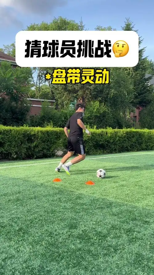 [流言板]欧冠赛季最佳阵容：登贝莱、凯恩、K77、奥利塞入选