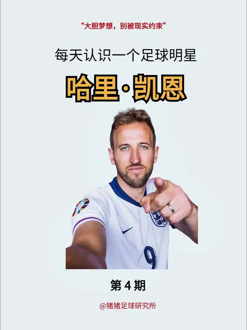 [流言板]哈特谈文班或防守自己：DPOY来防我，说明我是个出色的球员