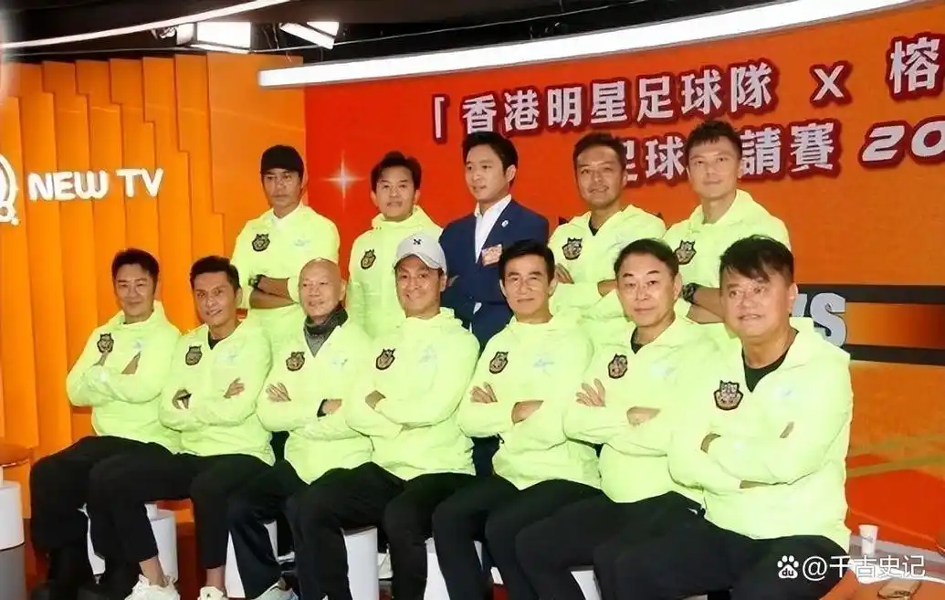 39比11！“黑色三分钟”，时隔24年再进总决赛！