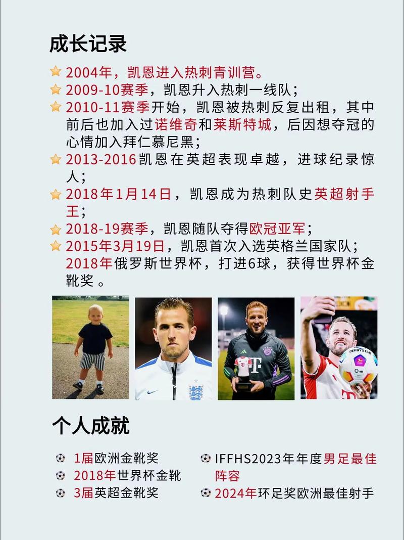 宿迁主场迎战南通，上届亚军三轮零蛋，这次能攻陷宿迁吗？