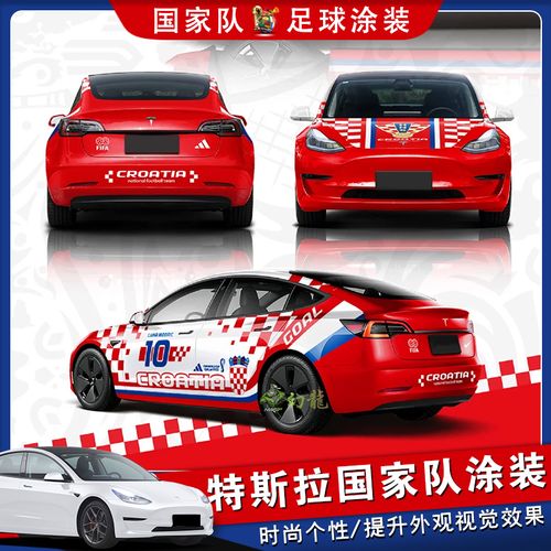 TA：图赫尔一直困惑为何福登在英格兰队无法拿出在曼城的表现