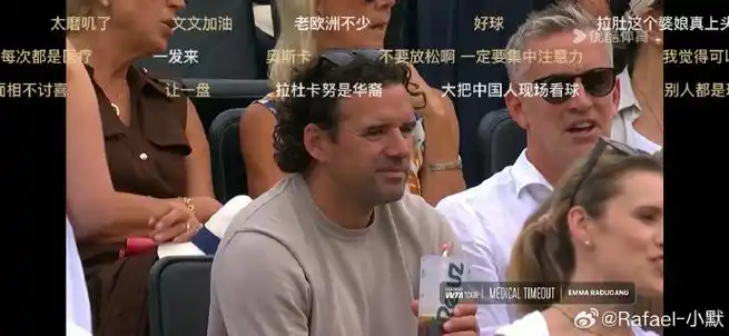 GIF哥关于我网与灰熊的交易设想