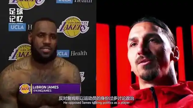 让浮岛敏下课的人，你们是球迷还是专门来发泄自身情绪的？