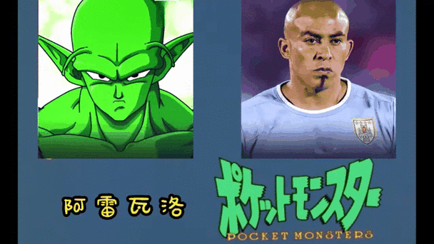 [流言板]队报：巴黎知道阿森纳决赛摆大巴，无需像踢拜仁一样高强度